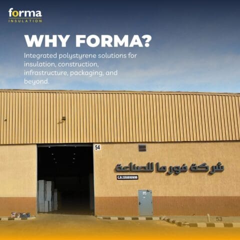 أفضل مصانع العوازل بالسعودية 2025