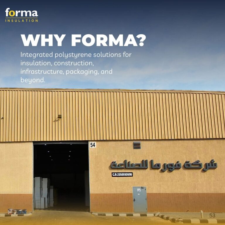 Best Insulation Material Suppliers in Saudi Arabia: Forma
